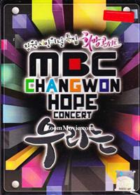 MBC Changwon Hope Concert (DVD) (2013) Korean Music