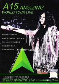 A15: Ameizing World Tour Live (DVD) (2013) 中国語の音楽ビデオ