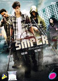 Sniper (DVD) (2014) 馬來電影