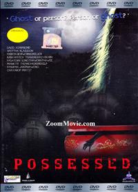 Possessed (DVD) (2013) Thai Movie