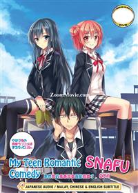 My Teen Romantic Comedy SNAFU (OVA) (DVD) (2013) Anime