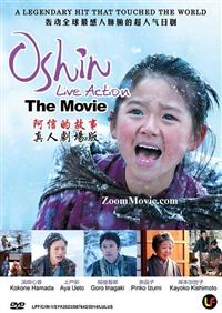Oshin Live Action The Movie (DVD) (2013) Japanese Movie