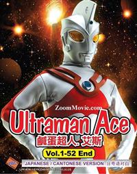 Ultraman Ace (DVD) (1972) Anime