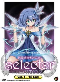 Selector Infected Wixoss (Season 1) (DVD) (2014) Anime