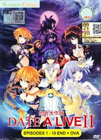 Date A Live 2 (DVD) (2014) Anime