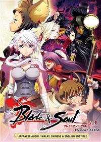 Blade & Soul (DVD) (2014) Anime