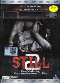 Still 2 (DVD) (2014) タイ国映画