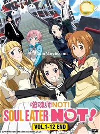 Soul Eater Not! (DVD) (2014) Anime