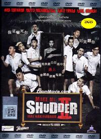Make Me Shudder 2 (DVD) (2014) Thai Movie