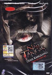 Nasi Tangas (DVD) (2014) 马来电影