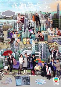 Shades Of Life (DVD) (2014) Hong Kong TV Series