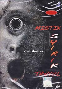 Mistik Syirik Thayul (DVD) (2014) 馬來電影