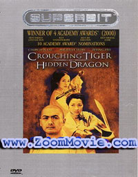 Crouching Tiger Hidden Dragon (DVD) (2000) Chinese Movie