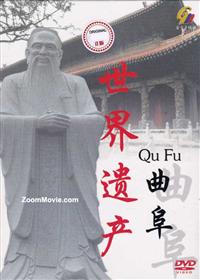 World Heritage In China: Qu Fu (DVD) (2008) Chinese Documentary