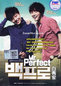Mr. Perfect (DVD) (2014) Korean Movie