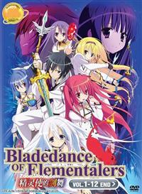 Bladedance of Elementalers (DVD) () Anime