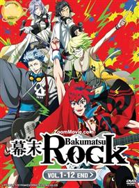 Bakumatsu Rock (DVD) (2014) Anime
