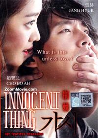 Innocent Thing (DVD) (2014) Korean Movie