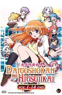 Daitoshokan No Hitsujikai (DVD) (2014) Anime