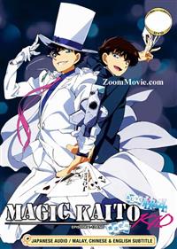 Majikku Kaito (DVD) (2012) Anime