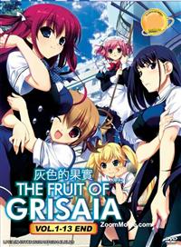 The Fruit of Grisaia (DVD) (2014) Anime