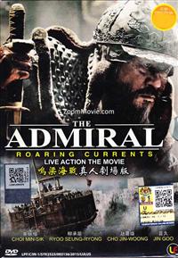 The Admiral: Roaring Currents (DVD) (2014) Korean Movie