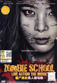 Zombie School (DVD) (2014) Korean Movie
