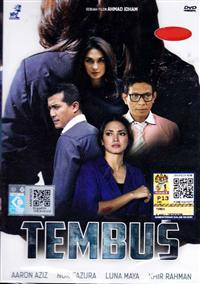Tembus (DVD) (2015) Malay Movie