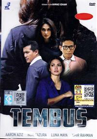 Tembus (DVD) (2015) マレー語映画