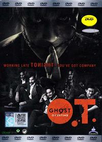 OT Ghost Overtime (DVD) (2014) タイ国映画