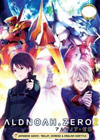 Aldnoah.Zero (Season 2) (DVD) (2015) 動畫