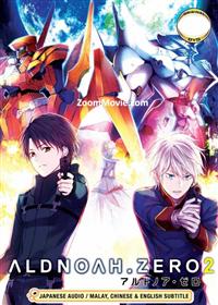 Aldnoah.Zero (Season 2) (DVD) (2015) Anime