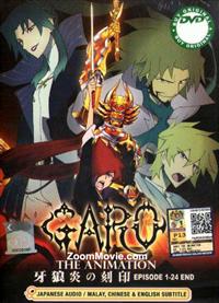 Garo: Honoo no Kokuin (DVD) (2014) Anime