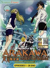 Arakawa Under The Bridge (Season 1~2) (DVD) (2010) Anime