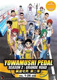 Yowamushi Pedal: Grande Road (Season 2) (DVD) (2014) Anime
