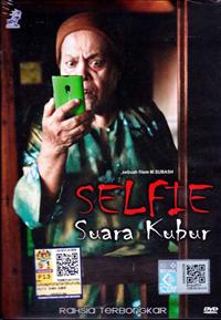 Selfie Suara Kubur (DVD) (2015) Malay Movie