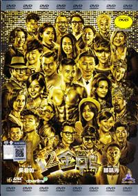 12金鸭 (DVD) (2015) 香港电影