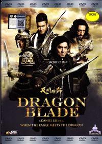 Dragon Blade (DVD) (2015) Hong Kong Movie