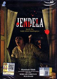 Jendela (DVD) (2015) 馬來電影