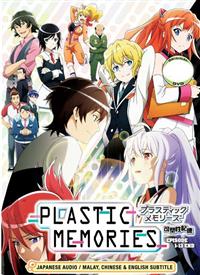 Plastic Memories (DVD) (2015) 動畫
