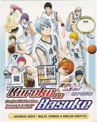 Kuroko no Basuke (Season 1~3 + OVA) (DVD) (2015) Anime