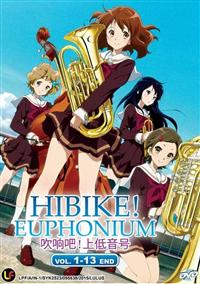 Hibike! Euphonium Kitauji Koko Suisogaku-bu e Yokoso (DVD) (2015) Anime