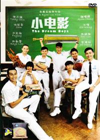 The Dream Boyz (DVD) (2015) マレーシア映画