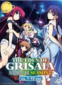 The Eden of Grisaia (DVD) (2015) Anime