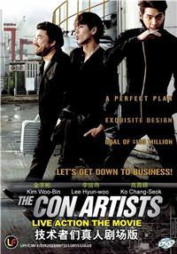 The Con Artists (DVD) (2014) Korean Movie