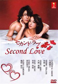 Second Love (DVD) (2015) Japanese TV Series