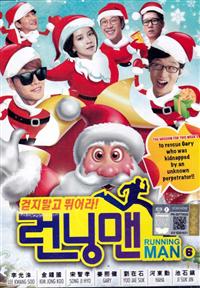 Running Man 6 (DVD) (2013) Korean Music