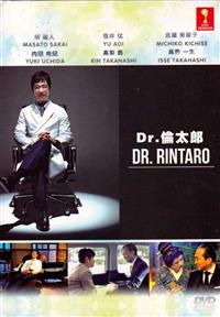 Dr.倫太郎 (DVD) (2015) 日劇