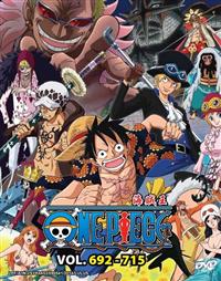One Piece Box 20 (TV 692 - 715) (DVD) (2015) Anime