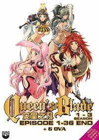 クイーンズブレイド（第1~3期） (DVD) (2009~2012) アニメ